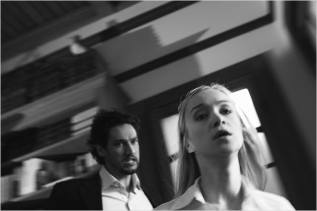 Mortem, un film d'Eric Atlan