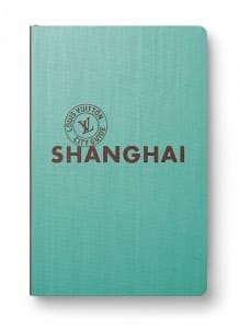 Shanghai_PJ