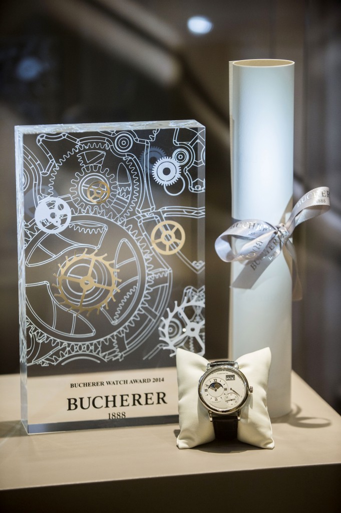 Bucherer Watch Award 2014_photo 2