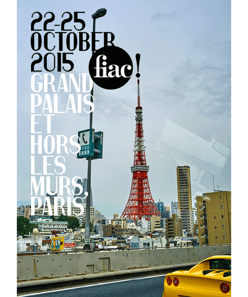 fiac2015_0